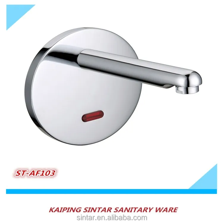 
 Настенный латунный автоматический сенсорный кран  