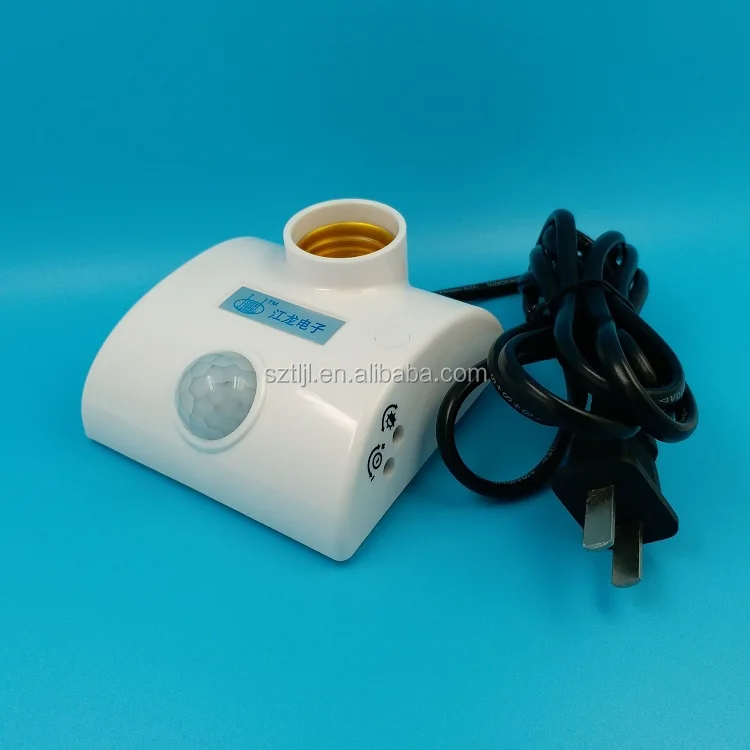 power supply cord with plug pir sensor motion switch lamp holder adjustable delay