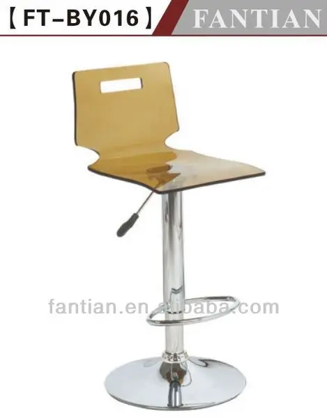 China Trade Assurance Manufacturer Natural Color Brushed Metal Bar Swivel chair base