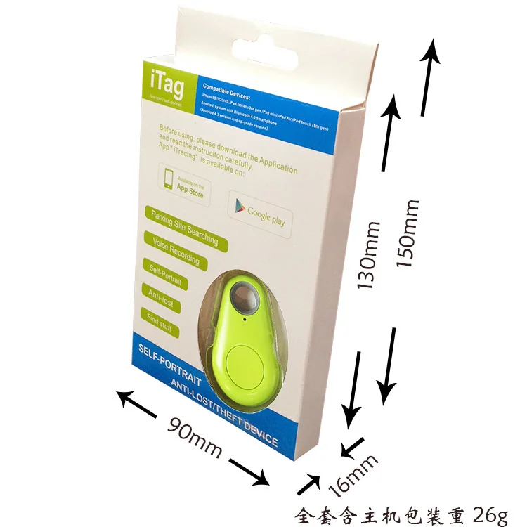 
Small Wireless BLE 4.0 Anti Alarm Tracker Child Wallet Key Finder GPS Locator 