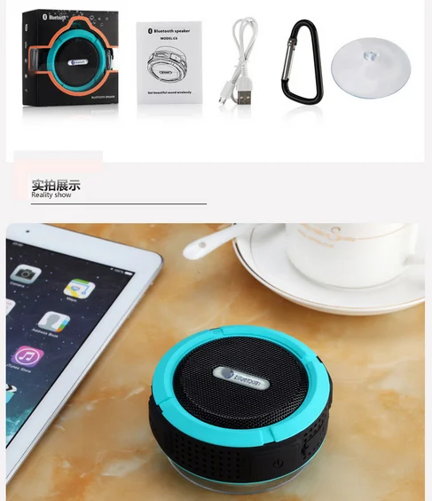 Фабричный хит продаж на Amazon C6 5 Вт водонепроницаемый bluetooth-динамик поддержка TF портативный беспроводной мини-динамик для душа