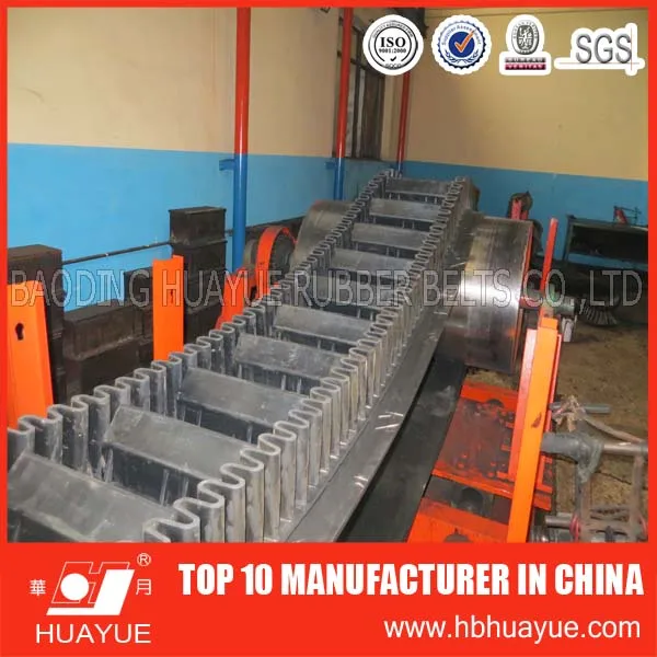 weather-resistant inclined sidewall of the conveyor