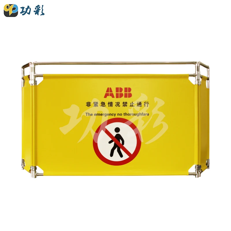 Custom Workplace Safety Signs Security Product Elevator Lift Maintenance Barrier