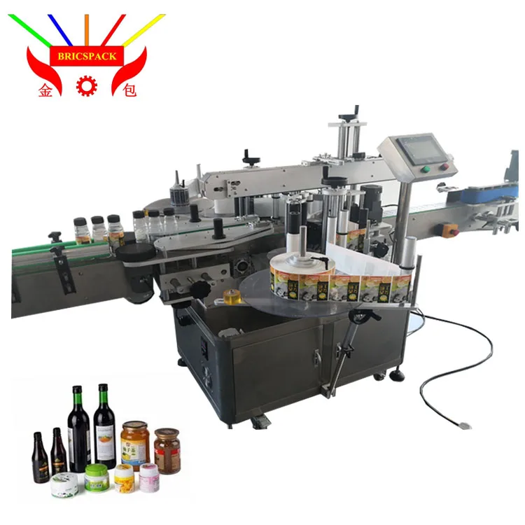 Self adhesive sticker labeling machine for round bottles