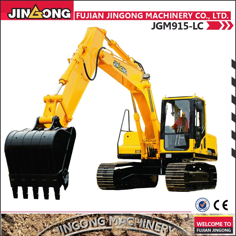 Строительной техники подземных JGM915-LC 12 тонн экскаватор