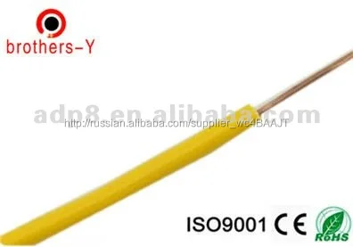 Oem copper power cable made in China