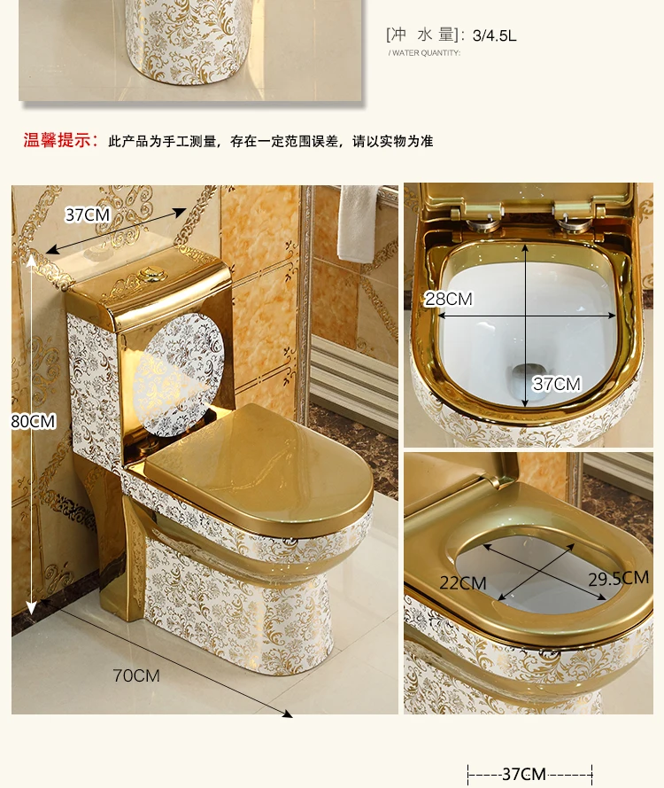 Керамическая чаша для унитаза G985 золотого цвета, раковина, биде, золотые наборы унитазов для ванной комнаты