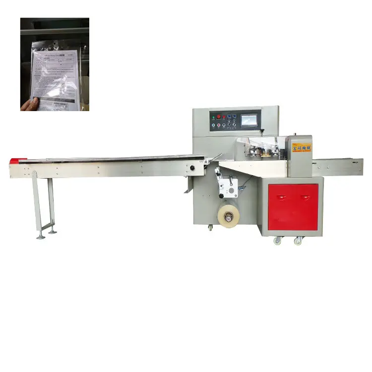 Automatic low cost plastic pouch book / a4 paper packing machine