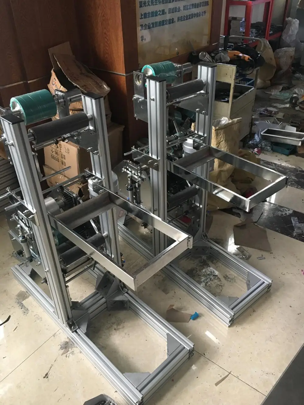 Sini Mc510 High Speed Multi Cutters Drinking Paper Straw Making Machine