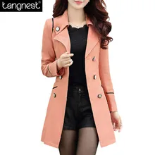 2016 Spring Fall Trench Coat New Fashion Turn-down Collar Patchwork Double Breasted Slim Windbreaker Sobretudo Feminino WWF352