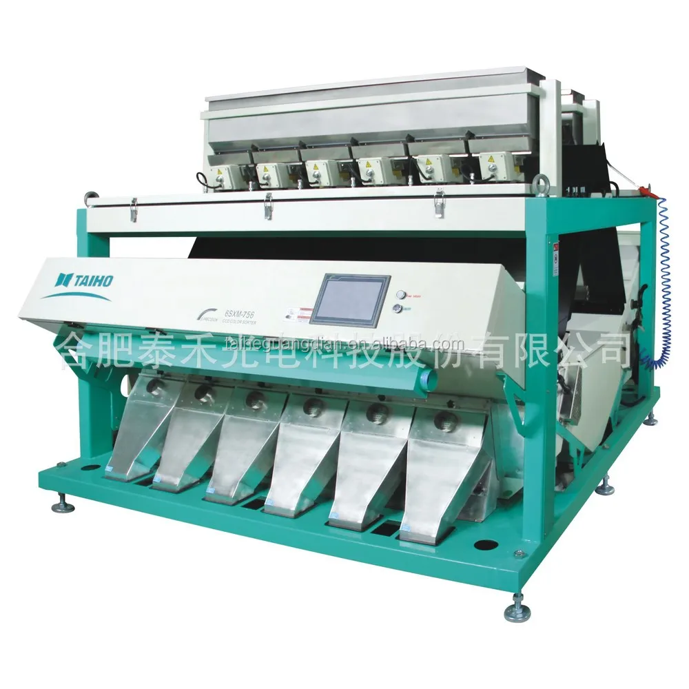 Best price Rice color sorter Color separation machine color sorter for sale