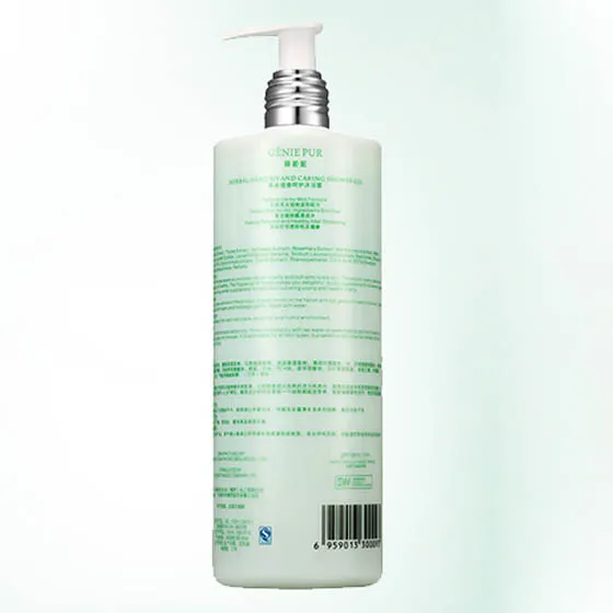 
Herbal Bath and Body Gel Shower Gel Best Selling All-natural Halal Coconut Oil Mint Oil Cosmetic Makeup OEM ODM 2017 