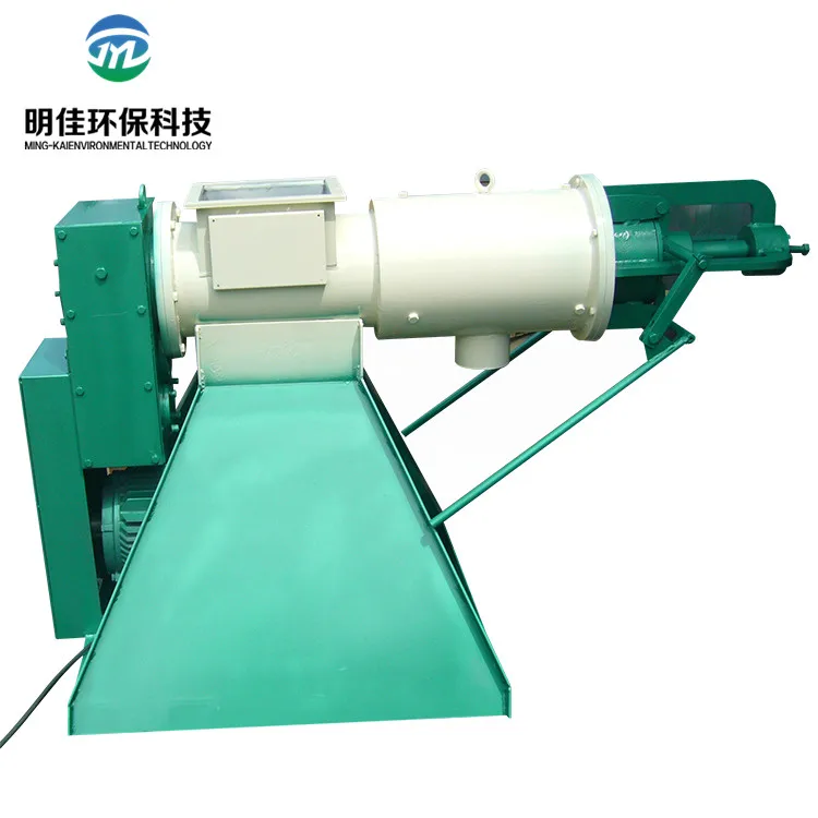 Коровий навоз курица сушильные машины сепаратор помета экструзии винт