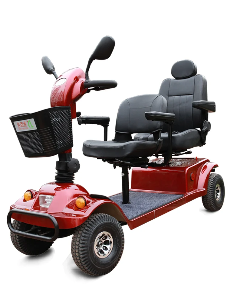 Лучшие взрослых электрической мобильности скутер DB22 с 2 мест