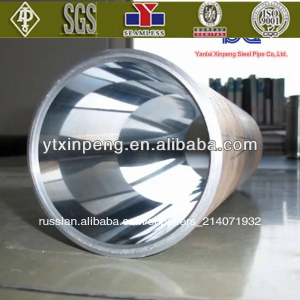 astm a106 сорт группы в sch40 бесшовных стальных труб