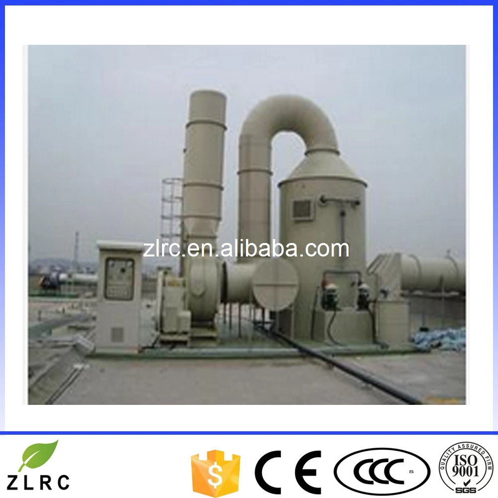 
FRP GRP Desulfurization Dust Remover/tower/scrubber 