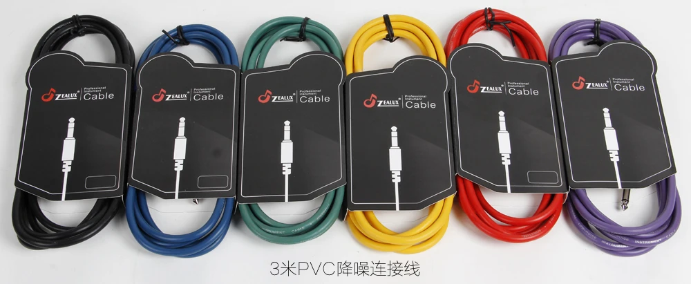 Zealux 3 meter PVC soft guitar cable