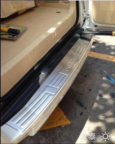 Applicable to 2014 LAND CRUISER PRADO rear bumper foot plate
