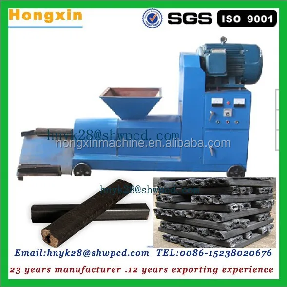 rice husk briquettes making machine sawdust briquette machine