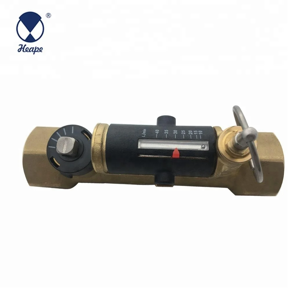 Сбалансированный клапан HEAPE с расходомером