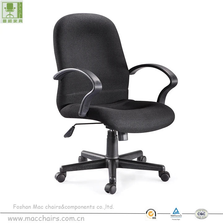 macchairs Fabric executive  chairs low price wooden shell plywood boss chairs black manager low back office chair upholstery
