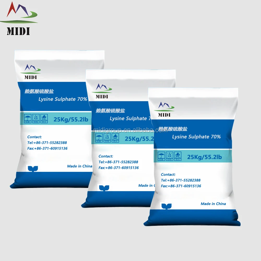 Аминокислота лизин гидрохлорид