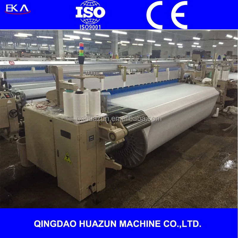 RJW851-190cm двойная насадка плотная ткацкий станок с водометным движителем Текстильное оборудование с Электрический фидер