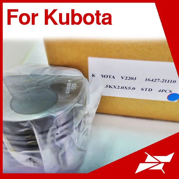 V2203 87 мм поршень двигателя для трактора Kubota