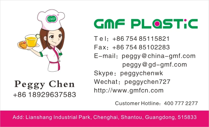 Peggy Name card