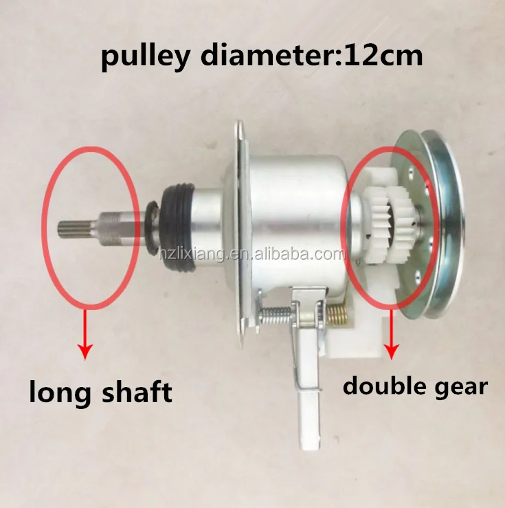 
Automatic washing machine clutch assembly 