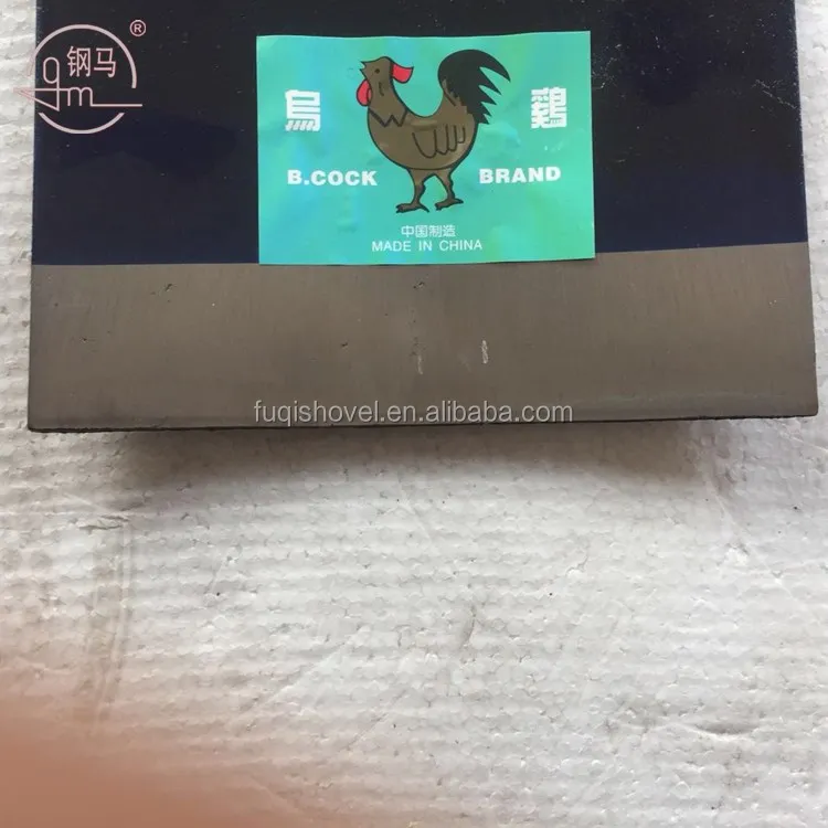 
b cock brand hoe H304 