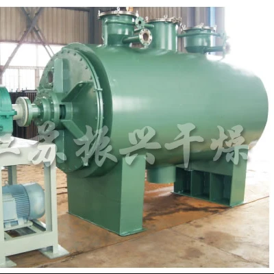 Good Price Best Selling ZPG Series Vacuum Harrow Dryer for ciment