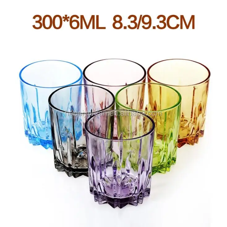 
Colour water cup 6 pcs one set beer glass promotional gifts 