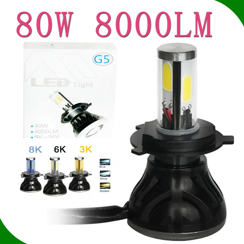 2018 High Quality Auto Parts G5 LED Headlights 40W 4000LM LED Bulbs H4 COB 6000K LED Bulbs