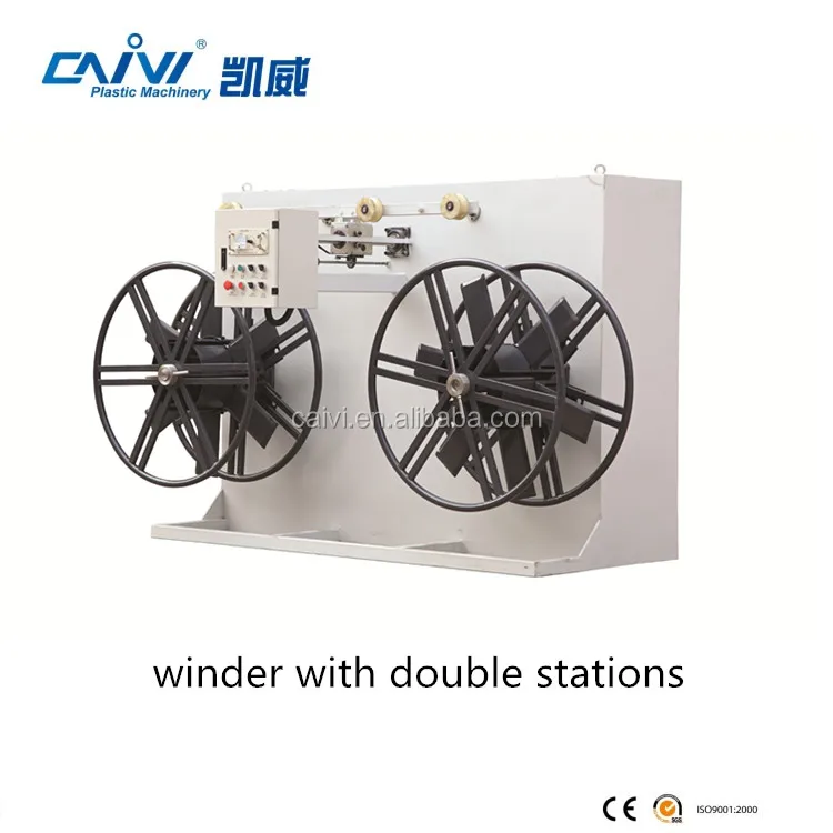 
SPS-32/63 double stations winding machine winder from China 