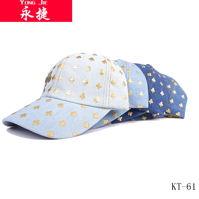 оптовой высокое качество фураёке изготовление длительный бейсболка законопроект