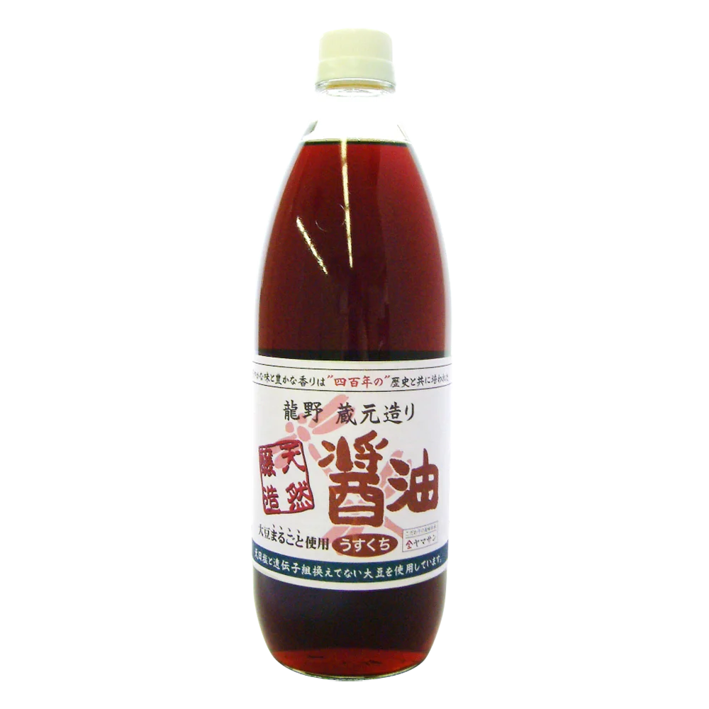Japan Manufacturers Natural Brewed Soya Sauce Bottle