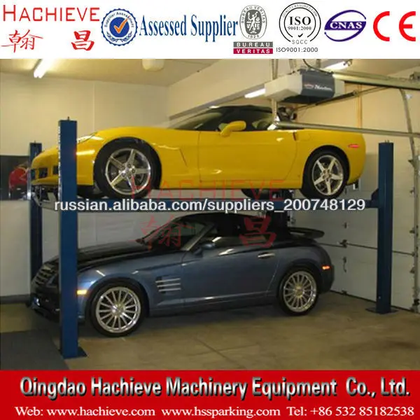 Почтовый вагон четыре лифта для дома парковка гараж