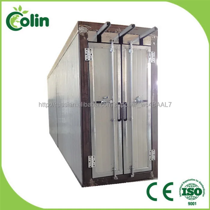 Современный дизайн горячее надувательство туннель лечения духовку