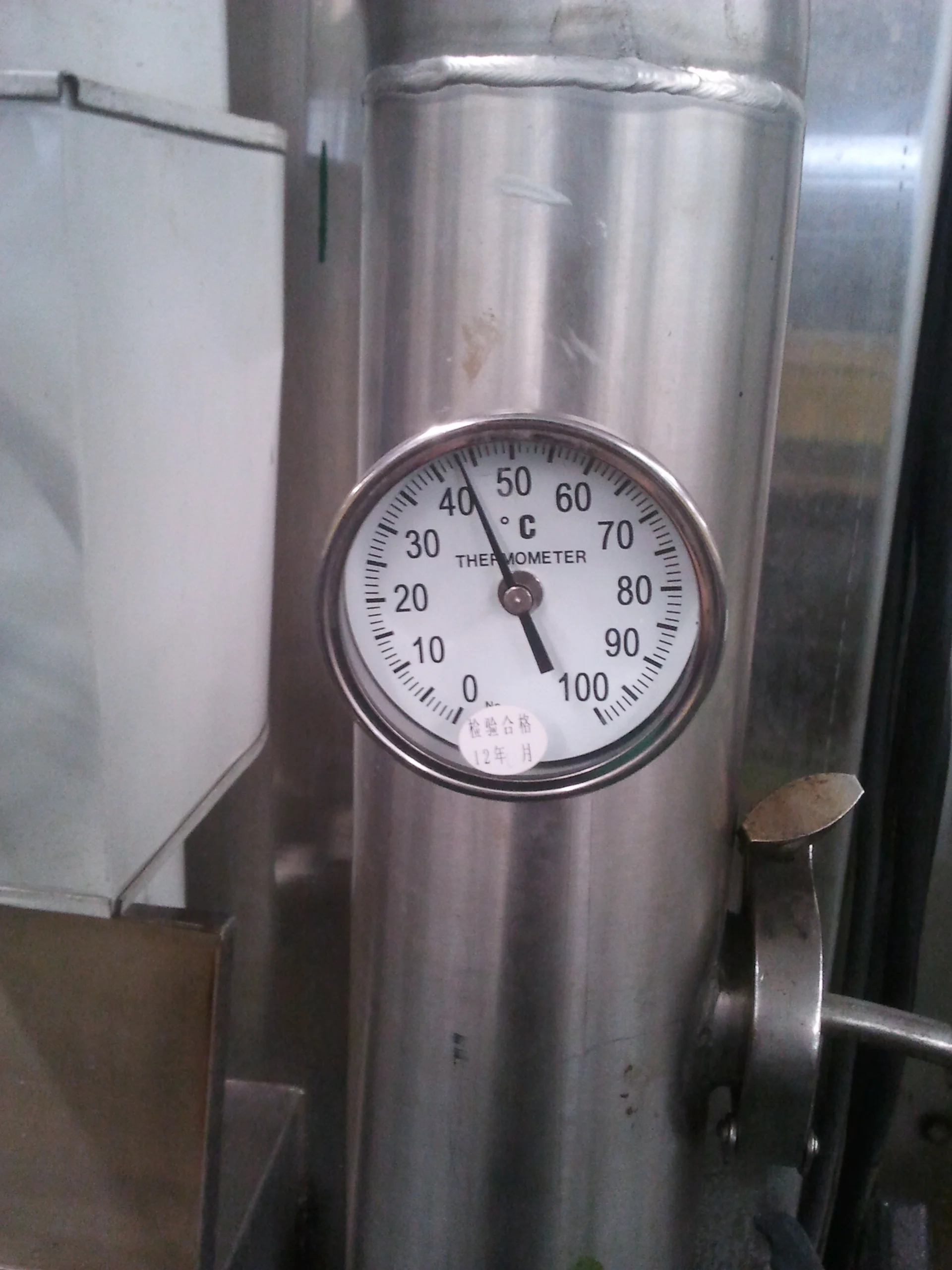 Widely Used Milk Chilling Tank for Transport Truck