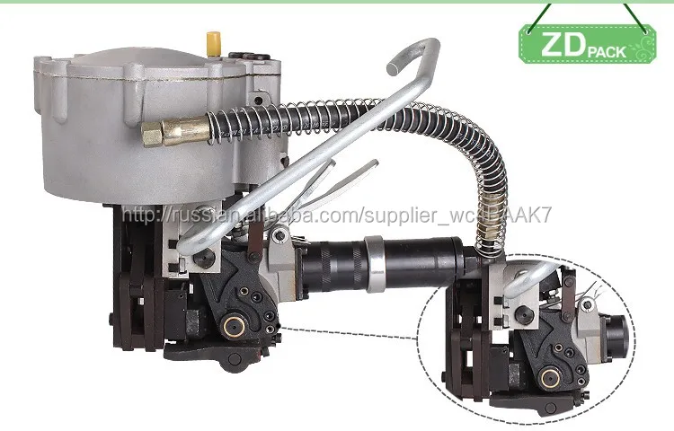 KZ-32A комбинированный пневаматический стальной ременной натяжитель