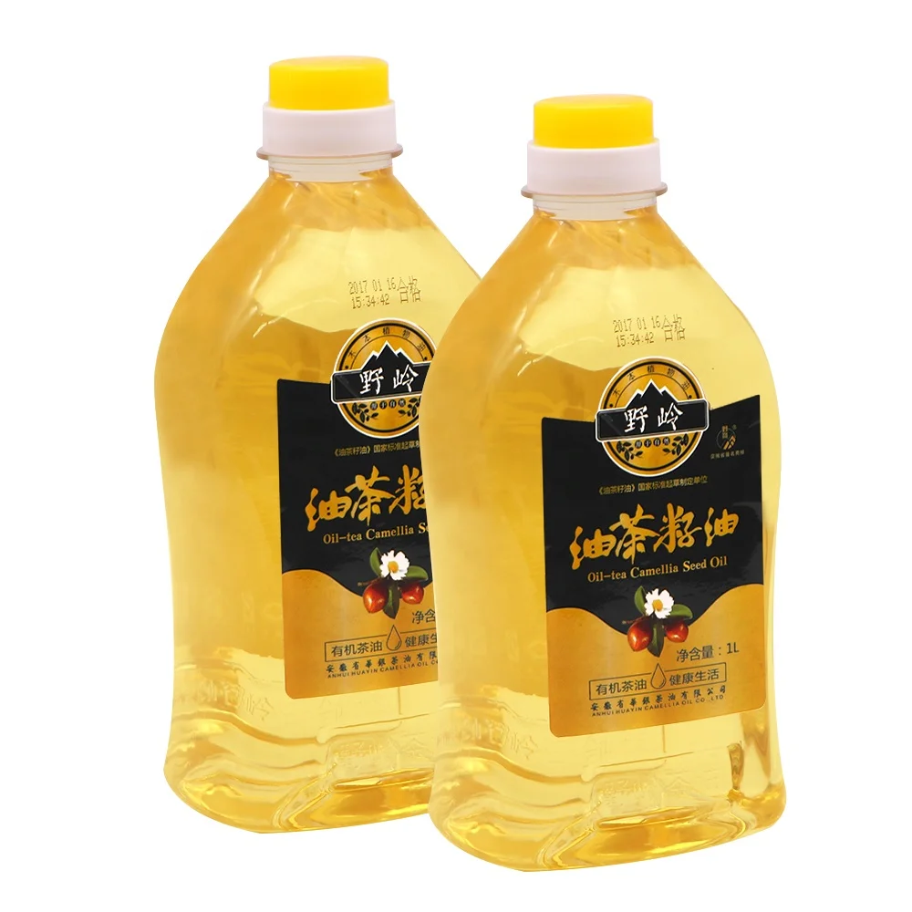 
Factory direct supply No pollution fat free cooking oil 