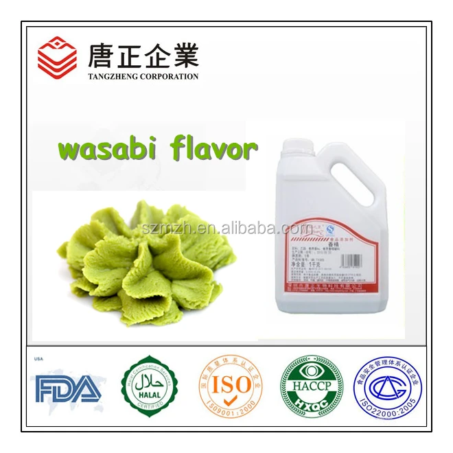 
halal food high concentrated flavor Strong Japan Wasabi Flavor Mustard Liquid Flavor 