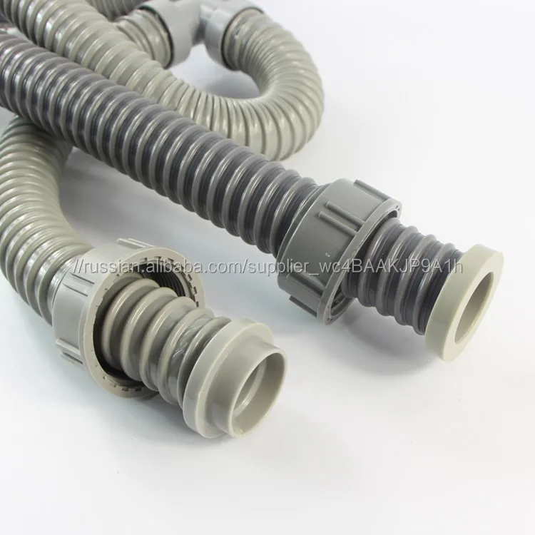 Россия горячей продажи Пластиковая двойная раковина Кухня Раковина Сито Набор сливной шланг для дренажа сточных труб