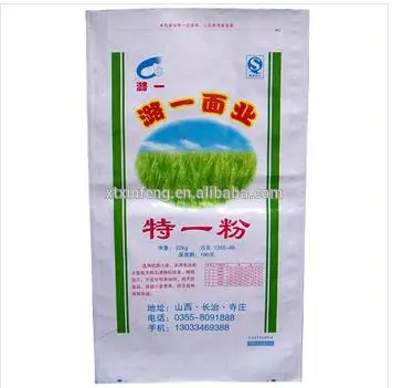 полипропиленовые мешки