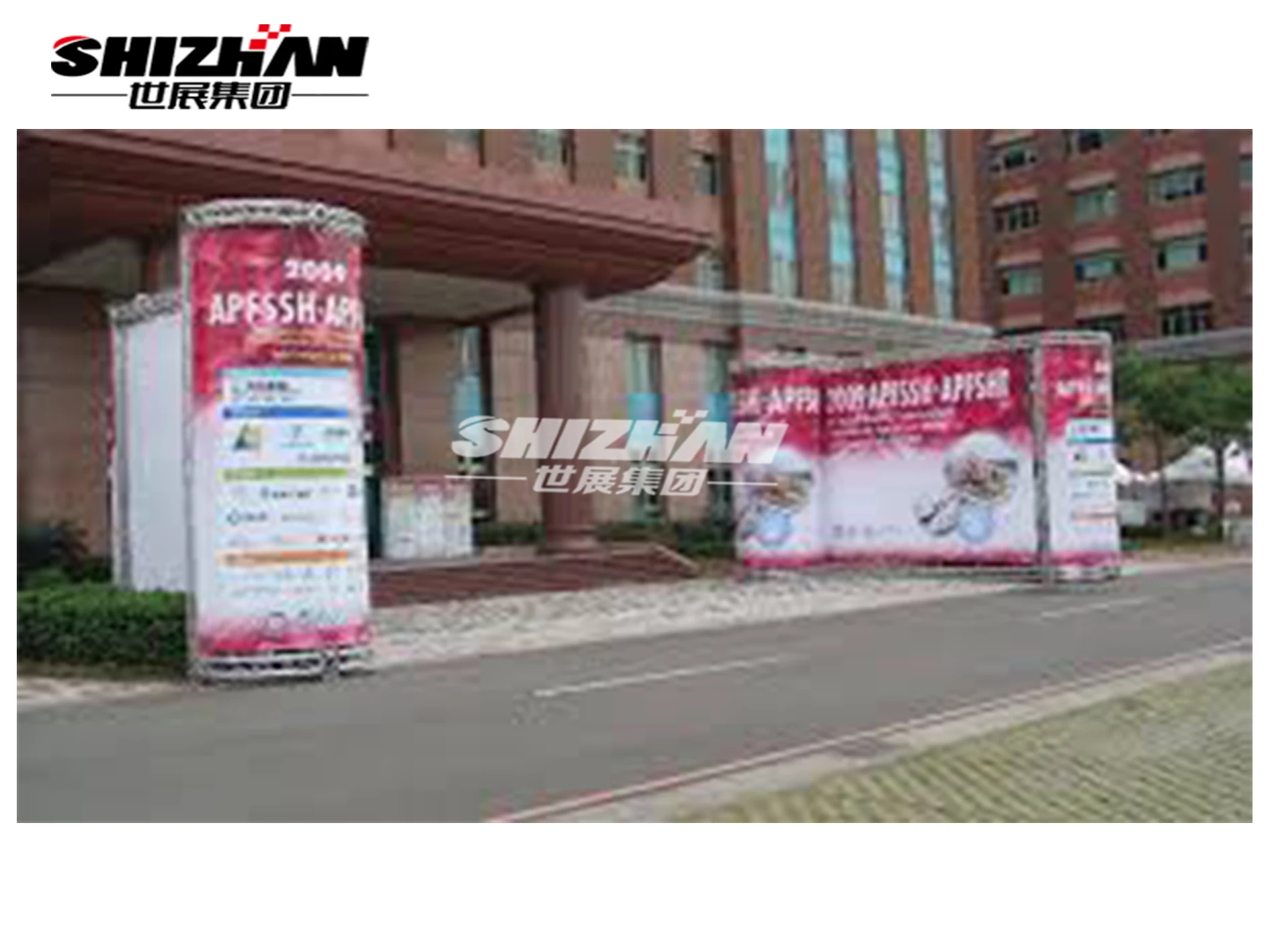 Aluminum screen truss structure for lighting and screen