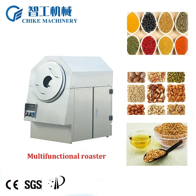 Peanut/Sunflower Seed/Chichea Coffee Beans Roasting machine