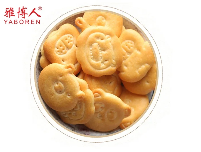
butter animal cookies malaysian cheap digestive halal biscuits and cookies 