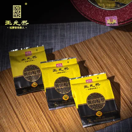 
Chinese Health Organic slimming Tea White Tea for Gift giving 