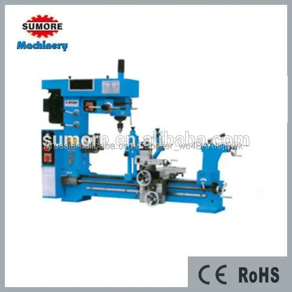 Токарный станок фрезерный станок с более 420 мм SP2305